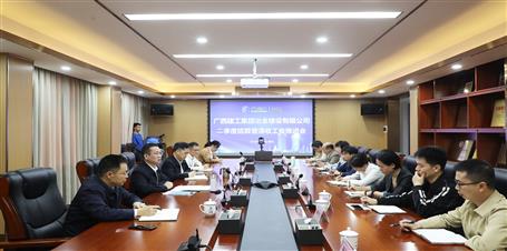 ұ����˾�ٿ������Ƚ��������������ƽ���