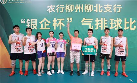 ұ����˾��ȫʤս���¶ᡰ���󱭡����������ھ�