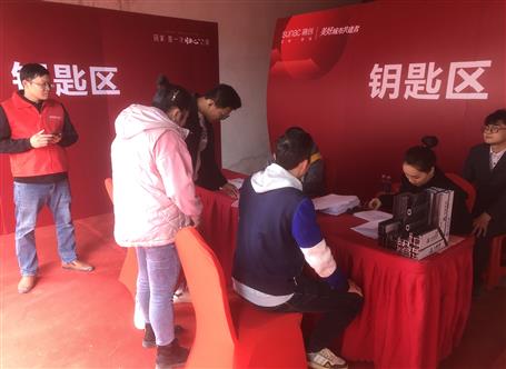 �����������������Ѽ�ح�ڴ�����������Ŀ10#��11#¥˳�콻��