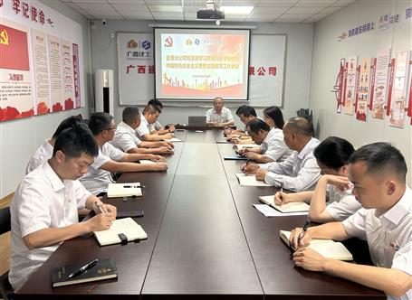 ѧͷ�ԡ�ǿ���ԡ���ʵ�������¹�ح���²㵳��֯��ȫ����չ��������ȳ�