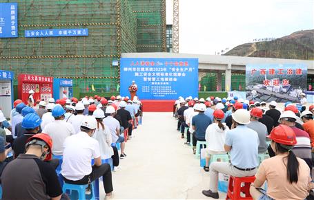 ���徲�����¡�������ס��ϵͳ2023�ꡰ�徲�����¡�ʩ���徲������׼����Ħ�����ǻ۹����ƽ�����ұ����˾��Ŀ����