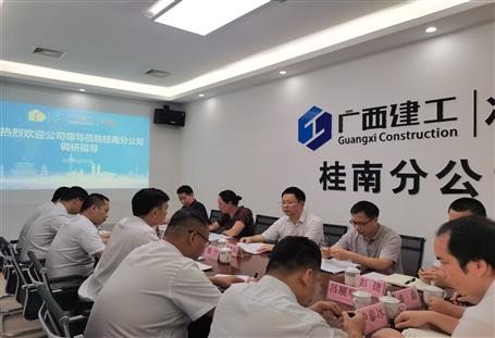 ����������������굽���Ϸֹ�˾��չר�����