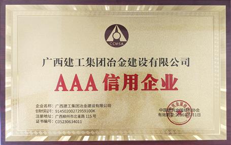 ��ϲѶ��ұ����˾�ٻ��й��޽������ṹЭ���������