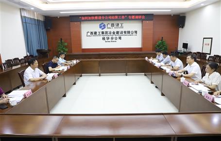 �������������ʤ�浽�𻪷ֹ�˾����