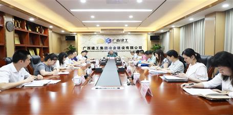 �¼Ҽ�������Ƭ����ҵ����Ա�����ӽ������������̸��