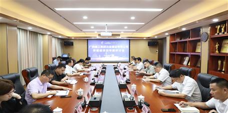 ұ����˾�ٿ���������Ŀר�����л�