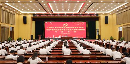 ұ����˾��ί���С�����һ�ȡ����������������ר�⵳��