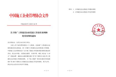 ��ϲѶ��ұ����˾��AGCLUB����������Ϊ���¹��̽�����ҵ�������참����