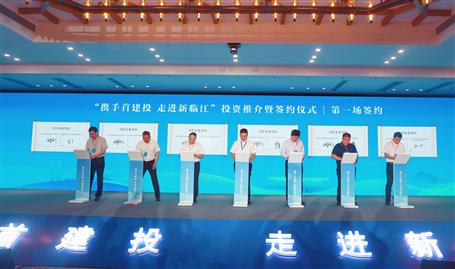 ǿǿ�Ž� Я�ֹ�Ӯح����ʤ�����Ĵ��ϳ���Ͷ���ƽ���ǩԼ��ʽ