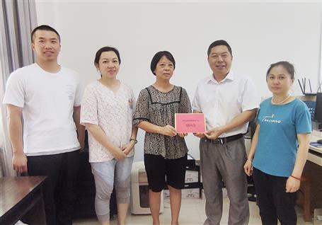 ���ֹ�˾��֧��ο�����⵳Ա