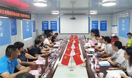 ������ҽҩ��ѧ��ұ����˾��Ŀ����