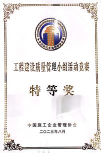 ��ϲѶ��ұ����˾QCЧ���ٻ��صȽ�