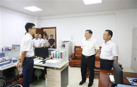 ���ܵ�ұ����˾�𻪷ֹ�˾����ָ��