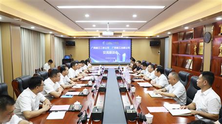 ������˾��ұ����˾������̸