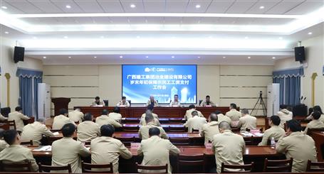 ұ����˾�ٿ���ĩ��ͷ����ũ����Ϊ֧�������