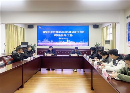 �����Ȼ� �ȿ��֡���ʤ�浽�����ֹ�˾����ָ������