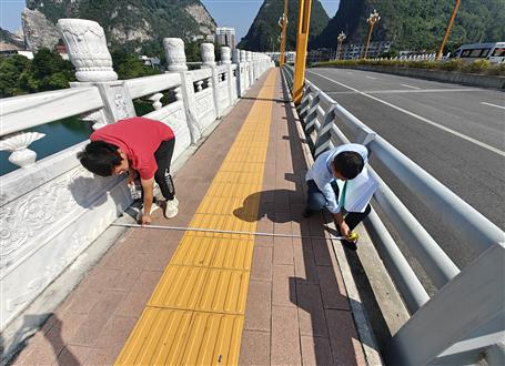 ��������˳��ͨ���깤����