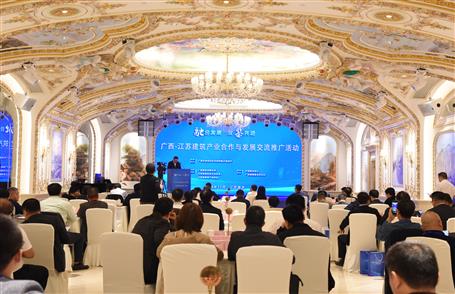 ұ����˾Ӧ����������������޽���ҵ���������������ƹ��˶�