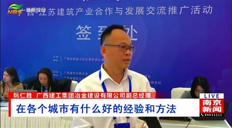 ��ý���ע�����ý�屨��ұ������������˶�