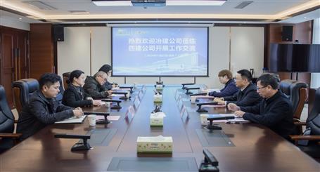 �����굽�Ľ���˾��չ���齻��