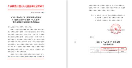 ��ϲѶ��ұ����˾���϶�Ϊ���˹�AGCLUB������Ʒ����ͷ��ҵ