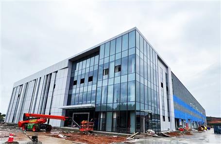 �����Ȼ� �ȿ��֡����ķֹ�˾��Ŀ���Ͻ��� æ����