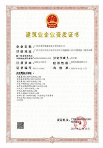 ��ϲѶ��ұ������ι�˾�»���10���������