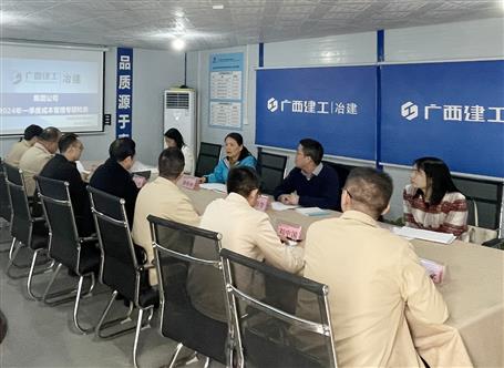 �洺�ൽұ����˾��Ŀ��չ2024��һ���ȱ�Ǯ����ר����