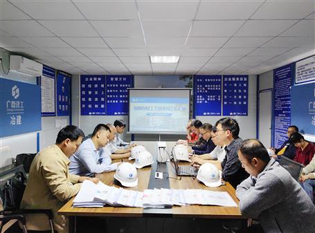 �Ʒ嵽�𶫷ֹ�˾��Ŀ���ָ������