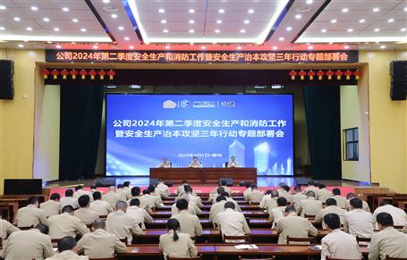 ұ����˾�ٿ��������徲�����������������徲�����α����������ж�ר�ⰲ�Ż�