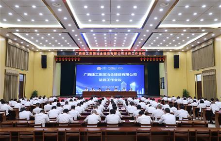 ұ����˾��������ۻ��ٿ�