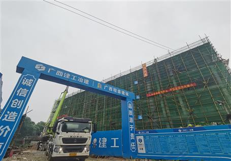 ���ܽ������ȡ����ڷֹ�˾��Ŀ����ṹ˳��ⶥ