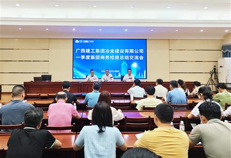 ǿ������������ �ջ�����ץ��ʵ