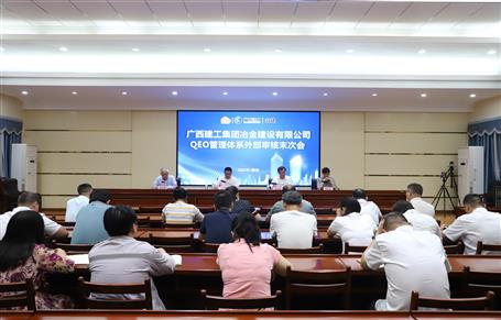 ұ����˾QEO����ϵͳ˳��ͨ����֤