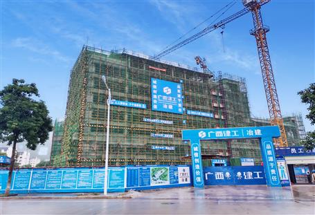 ұ�����ֹ�˾�޳ǹ��������Ӫҵ�÷���Ŀ����ṹͨ������