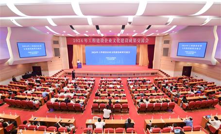 ��ϲѶ��ұ����˾���ںŻ���Ϊ���¹��̽�����ҵ�Ļ���ƷЧ��