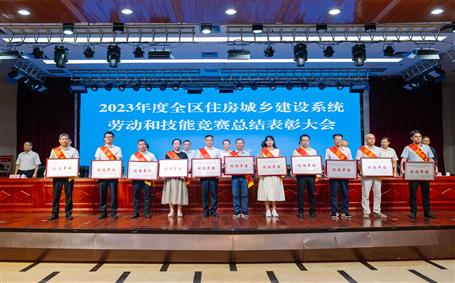 ��ϲѶ��ұ����˾��ȫ��ס��ϵͳ��������