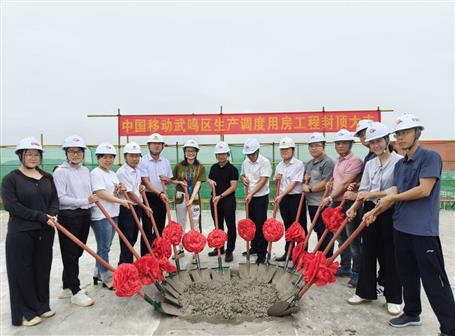 ����ս������ ��Ӯ����ս��ұ���𺣷ֹ�˾��Ŀ��¥����ṹ˳��ⶥ