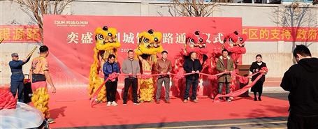 �����ֳ�� �����Ѽ���ұ���㶫��˾һ��Ŀ����ͨ��