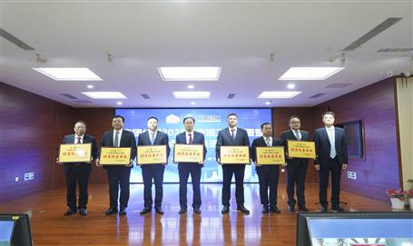 ��ϲѶ��ұ����˾�ٻ��Ź�˾��������