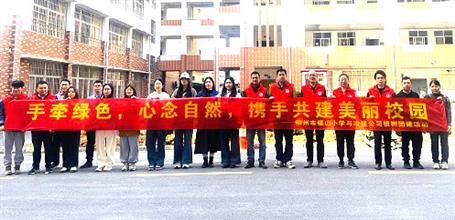 ��Թ��� Я��ֲ��