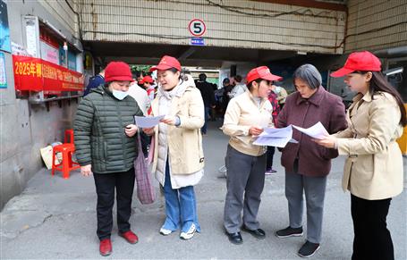 ��˾��ί��չѧ�׷���Ը�����˶�